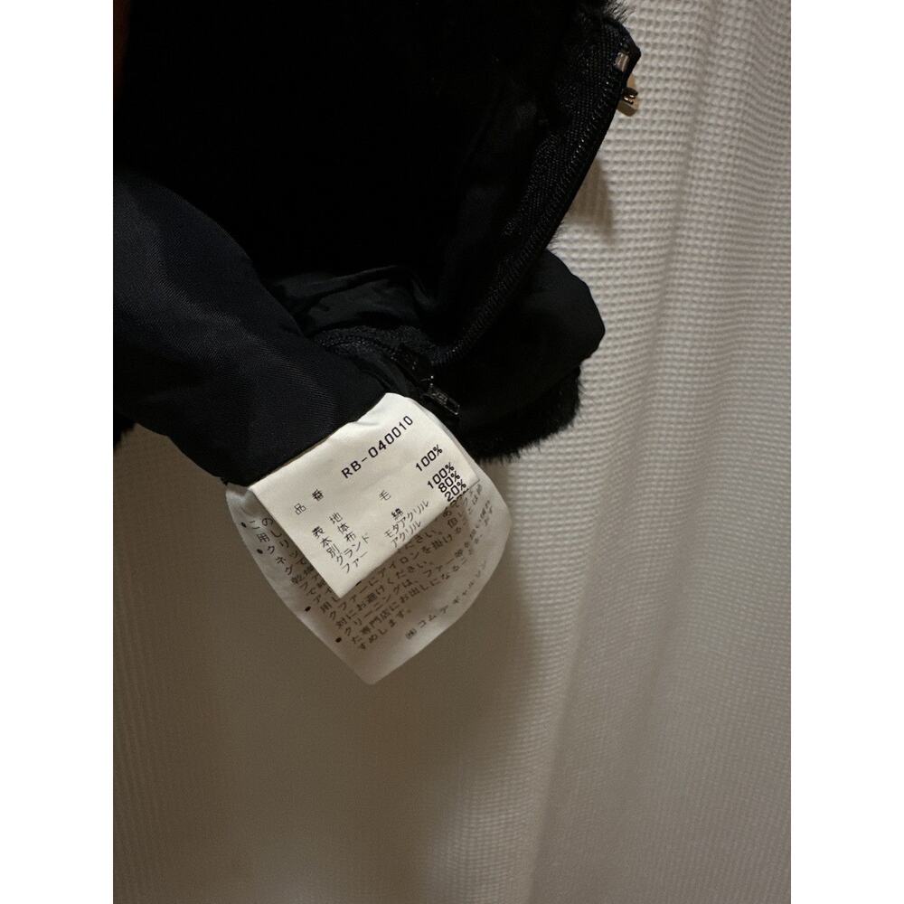 1997 furry side zip vest - Picture 4 of 5